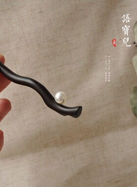 手工原创旗袍日常国风盘发簪