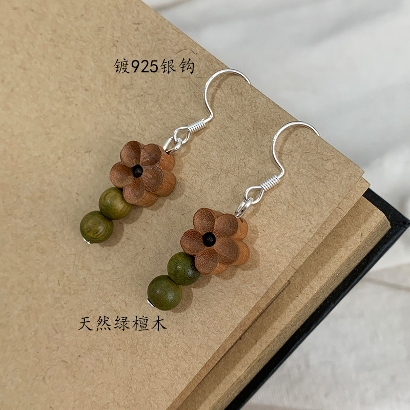 耳环  「春烟晚」天然绿檀木桃花朵森系文艺手作耳钉复古木质耳饰