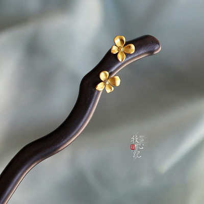 镀金汉服发簪花开半夏黑檀木简约