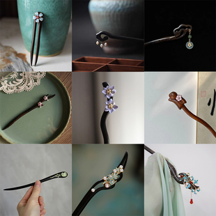 牧心纪黑檀木发簪合集花朵盘发簪子古风新中式中国风手工簪子女