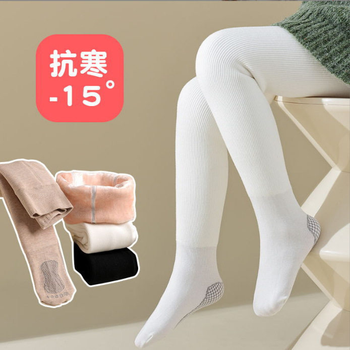 女童白色舞蹈袜加厚防滑裤袜跳舞