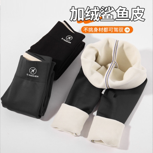 女童鲨鱼裤加绒加厚儿童韩版高腰舞蹈打底裤超厚一体冬季外穿芭比