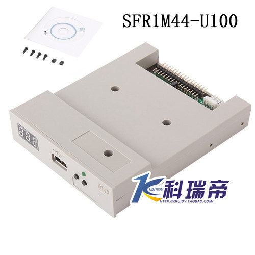 分区软驱优盘sfr1m44-u100