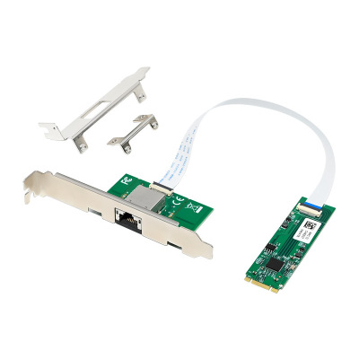 M.2 B+M PCIE协议 NMVE M2转单口RJ45 5G网卡 RTL8126 FPC