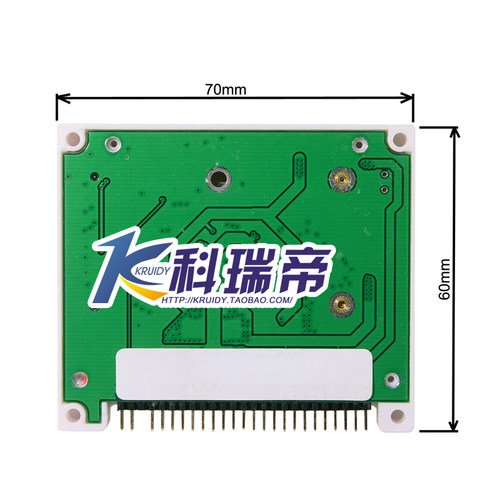 msata转ide 3.3v 5v x41 x40 改造固态硬盘 可调节电压 塑料外壳