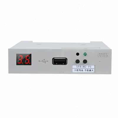 1.2MB岛精电脑横机软驱转USB