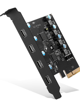PCIE转TYPEC 3.2 扩展转接卡四口USB-C 4口 20gbps免供电 ASM3142