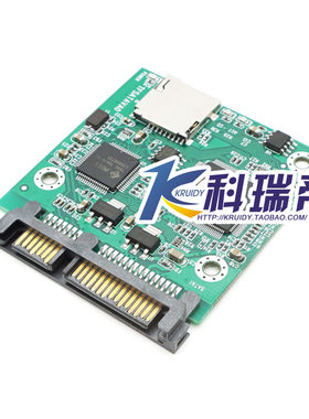 MICRO SD TF转普通7+15 SATA TF卡改成硬盘 FC1307+JMS20330方案
