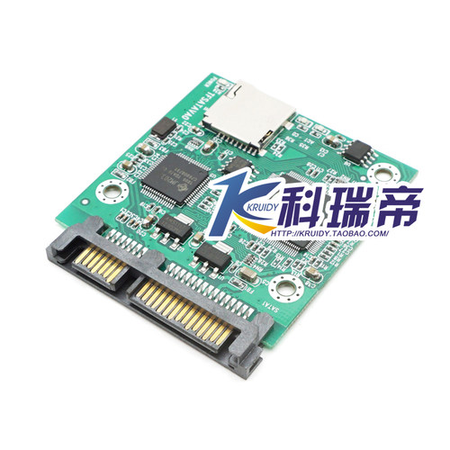 MICROSATATF转7+15SATA接口