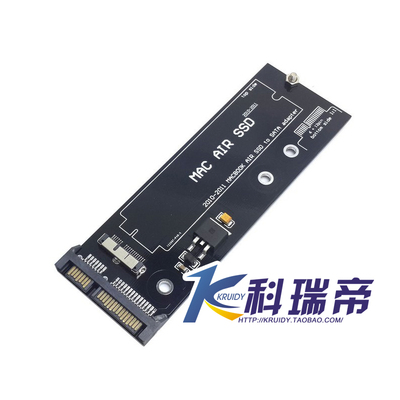 适用于Macbook Air 2010 2011款笔记本SSD固态硬盘转SATA转接卡