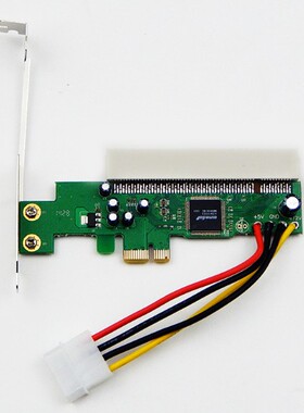 正品台式机PCI-E转PCI转接卡pcie转pci卡ASM1083免驱动卡
