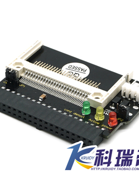 母直40针IDE转CF转换卡 CF转IDE母转接卡 IDE to CF 支持DMA