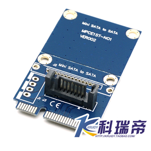mSATA转SATA转接卡 主板msata转7PIN SATA SSD固态硬盘转接卡