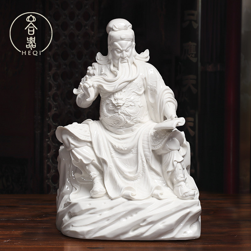 德化陶瓷关公像家用供奉文武财神关羽关二爷神像坐像大号风水摆饰