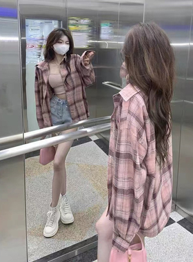 粉色格子衬衫外套女春秋季宽松polo领设计感上衣长袖防晒衬衣