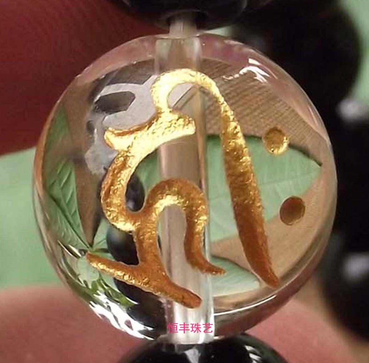 手链男女我淘晶水晶梵文散珠生肖