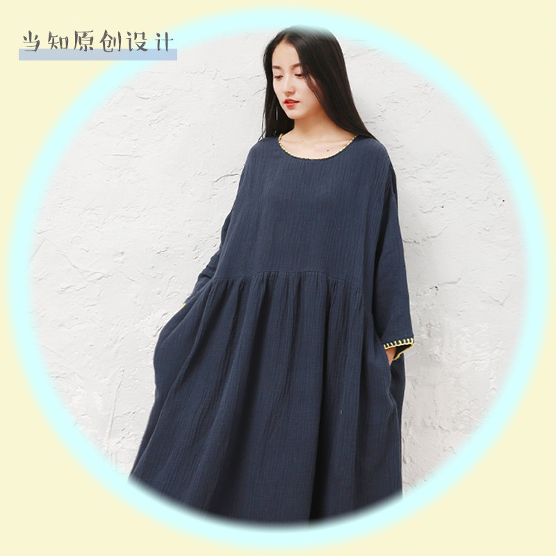 设计师品牌原创设计女款棉麻长袍宽松连衣裙领口袖口草木染毛线绣