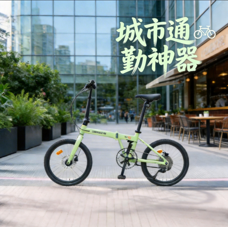 GOGOBIKE铝合金折叠9S山地自行车成人便携式超轻休闲城市通勤单车