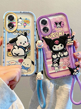 适用于OPPO A18 A38手机壳CPH2591 ,CPH2579硅胶软防摔全包边保护套 个性创意卡通贴公仔情侣