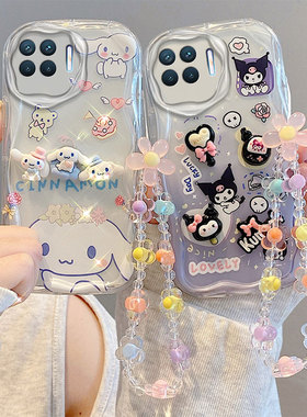 适用于OPPO A93 4G/F17Pro浮雕公仔手机壳Reno4F 4Lite卡通可爱硅胶全包保护套