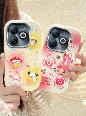 适用于Infinix Smart 8手机壳 X6525贴公仔可爱保护套 电镀边框TPU全包软壳