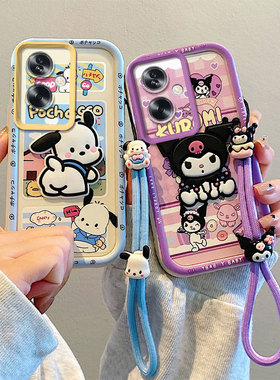 适用于OPPO A79 5G手机壳CPH2553 CPH2557硅胶软防摔全包边保护套 创意卡通贴公仔情侣