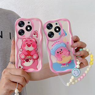 Pop 个性 8手机壳 防摔硅胶软壳 支架 全包卡通可爱奶油边保护套 适用于Tecno