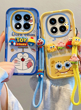 适用于小米MI Redmi Note 15Pro+ 5G手机壳 硅胶软防摔全包边保护套 创意卡通贴公仔情侣