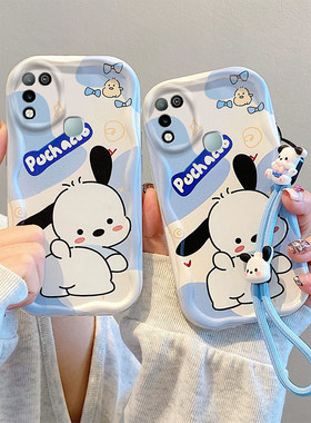 适用于Infinix Hot 10 Play手机壳 保护套 可爱卡通全包软壳 硅胶防摔少女心保护壳