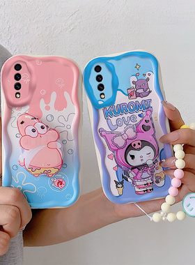 适用Samsung三星A10 A20 A30 A30S A50 A50S A10S A20S手机壳M10 M10S M01S全包卡通可爱奶油边保护套 防摔壳