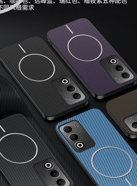 适用于OPPO A5i Pro手机壳 CPH2821 CPH2755时尚商务保护套 斜纹个性全包防摔保护壳