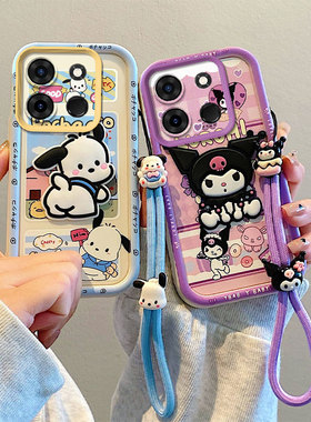 适用Infinix Smart7手机壳Smart 7HD X6515/X6516/X6517硅胶软防摔全包边保护套 个性创意卡通贴公仔男女情侣