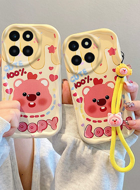 适用于荣耀Honor X6A Plus手机壳 保护套 可爱卡通全包软壳 硅胶防摔少女心保护壳