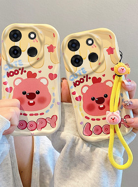 适用于Infinix Smart 7手机壳 保护套 可爱卡通全包软壳 硅胶防摔少女心保护壳