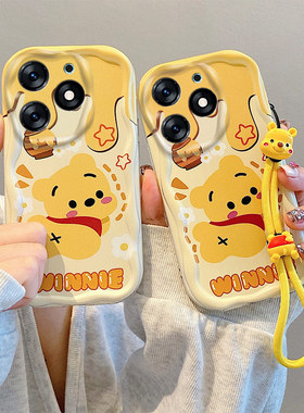 适用于Infinix Smart 8 Plus手机壳 保护套 可爱卡通全包软壳 硅胶防摔少女心保护壳