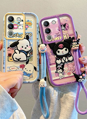 适用于OPPO A5 5G国际版手机壳CPH2735/ CPH2751硅胶软防摔全包边保护套 创意卡通贴公仔情侣