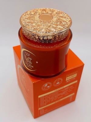 酷格美妆五重维C素颜霜提亮肤色遮瑕水润懒人素颜霜