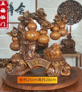 五福临门金蟾葫芦摆件