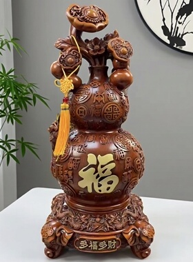 多福多财长25高60葫芦摆件客厅家居电视柜玄关送礼开业乔迁装饰品