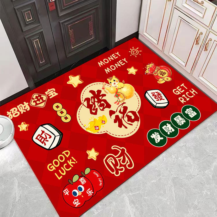 2026马年地垫新年防滑入户红门垫