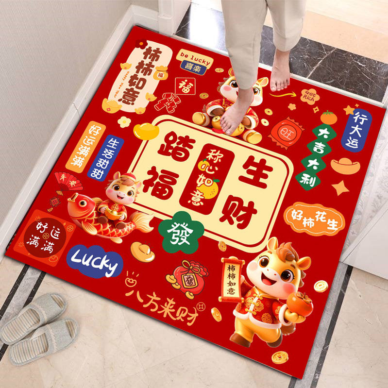 正方形地垫电梯轿厢专用防滑脚垫新年入户门垫大门口进门红色地毯,居家布艺,家用脚垫,淘宝优惠券,粉丝福利购,淘宝优惠卷