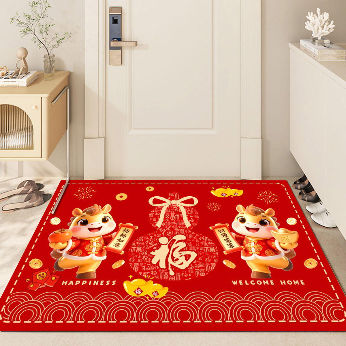 2026新款马年地垫入户门垫红色喜庆过年地毯新年防滑进门口脚垫,居家布艺,入户地垫,淘宝优惠券,粉丝福利购,淘宝优惠卷