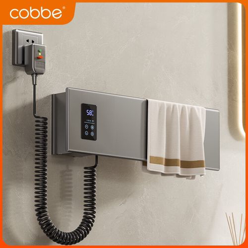 卡贝电热毛巾架家用卫生间碳纤维加热杀菌浴室烘干置物架智能消毒