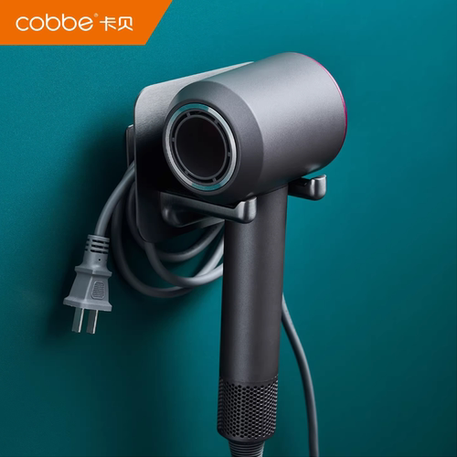 卡贝黄铜磁吸吹风机架置物架浴室高端免钉电吹风支架收纳壁挂