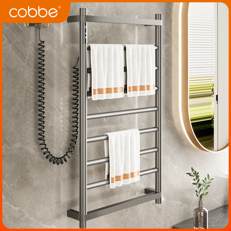 卡贝电热毛巾架家用碳纤维加热烘干架杀菌除螨不锈钢免打孔置物架,家装主材,智能毛巾架/浴巾架,淘宝优惠券,粉丝福利购,淘宝优惠卷