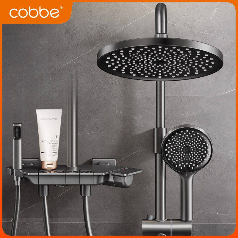 Cobbe/卡贝增压淋浴花洒钢琴键式套装洗澡家用浴室黄铜置物喷枪