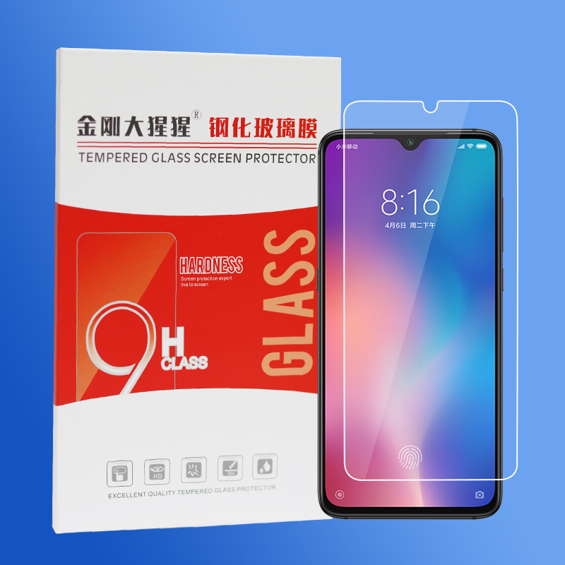 小米9钢化膜金刚大猩猩