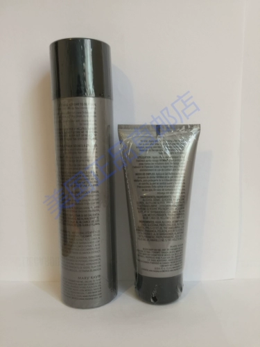 [U.S. Direct Manal] Мэри Кай® Mary's Mikmen® Commoncepting Shaver (сделано в Соединенных Штатах)