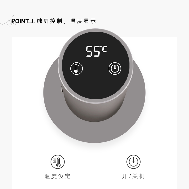 德国德朗斯汀暗装竖杆电热毛巾架加热烘干智能定时预埋极简浴巾架