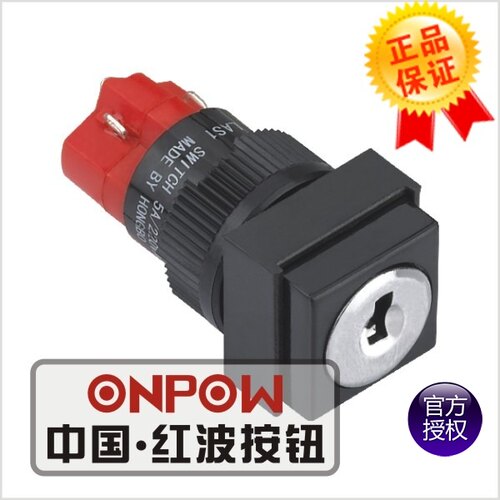 ONPOW欧宝龙红波按钮指示灯
